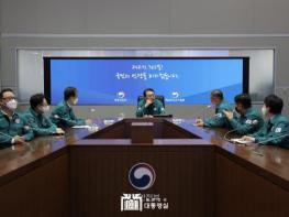 윤석열 대통령, 이태원 사고 관련 확대 주례회동 개최 기사 이미지