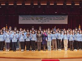 외교부, '2022 제9차 한·일·중 대학생 외교캠프' 개최 기사 이미지