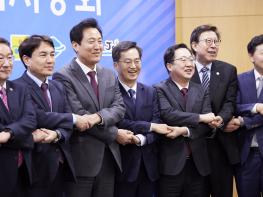 김동연, 대통령에 “수도권 규제 신축적 운영, 경기북도 설치” 건의 기사 이미지