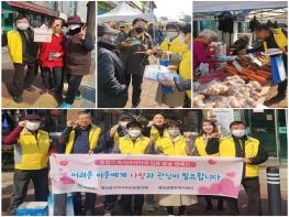 팽성읍 지역사회보장협의체 복지 사각지대 발굴 홍보 기사 이미지