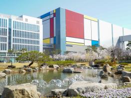 삼성전자, '국제수자원관리동맹' 최고 등급 인증 획득 기사 이미지