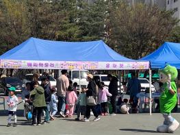 안중읍 주민참여예산 사업, ‘미래에서 온 사장님들의 공유시장’ 행사 개최 기사 이미지