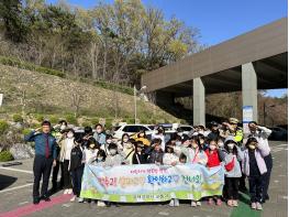 평택시가족센터,  평택경찰서 연계 진로진학 프로그램 ‘꿈업학교’ 실시 기사 이미지