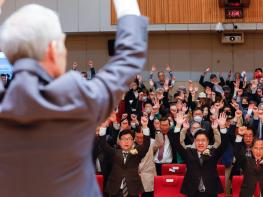 경기도 ‘제104주년 대한민국 임시정부 수립 기념식’ 열어 기사 이미지