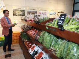 평택시 로컬푸드 납품농가를 위해 동참해주세요! 기사 이미지