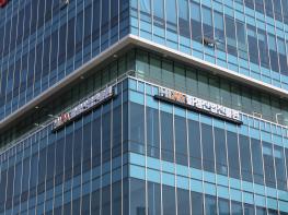 화성산업진흥원, 대·중견기업 및 공공기관과 협업할 중소기업 모집 기사 이미지