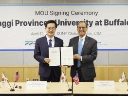 김동연, 올해 경기청년 80명 이상 선발. 美 미시간·뉴욕주립대 해외연수 기회 제공 기사 이미지