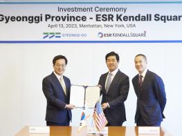 김동연, 미국서 하루 동안 3조 5천억 원 규모 초대형 투자유치 성공 기사 이미지