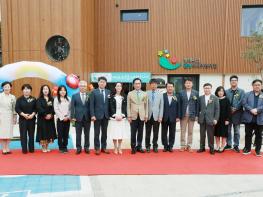 평택시, 시립원평하나어린이집 준공기념식 개최 기사 이미지