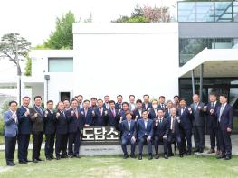 김동연 “도민 건강과 경기도 체육 육성 위해 노력하겠다”  기사 이미지