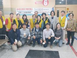 평택시 송탄보건소 외국인 무료 진료로 의료사각지대 해소 기사 이미지