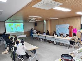 다문화가족 교류․소통 공간 ‘다가ON’  「찾아오는 다문화이해교육」 실시 기사 이미지