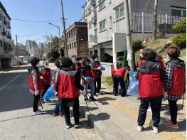 평택시 중앙동 환경정화 활동 실시 기사 이미지