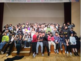 2023 평택시청소년문화센터 자치기구, 동아리 연합 워크샵 기사 이미지