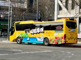 평택시, ‘시민과 함께 미군 부대(K-55) 안보 견학’ 실시 기사 이미지