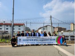 평택시 ‘제2차 주한미군 주변지역 환경자문 시민참여위원회’ 개최 기사 이미지