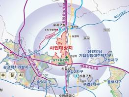 경기도, 일산·양주·용인 테크노밸리 첨단산업 투자 유치 논의 기사 이미지