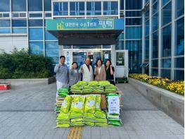 이원우 평택시 통․리장연합회장, 취임 축하 쌀 화환 기부 기사 이미지