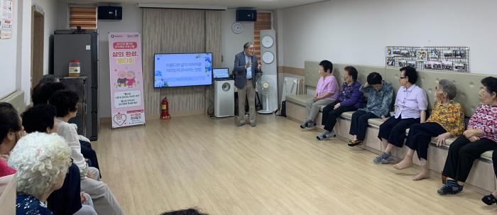 "2025년 웰다잉 인식개선 프로그램 운영"  삶의 끝을 준비하는 첫걸음 「웰다잉」 기사 이미지