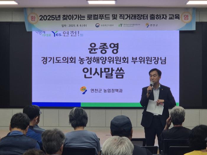 로컬푸드 직매장, 지역경제와 식탁을 살린다 기사 이미지