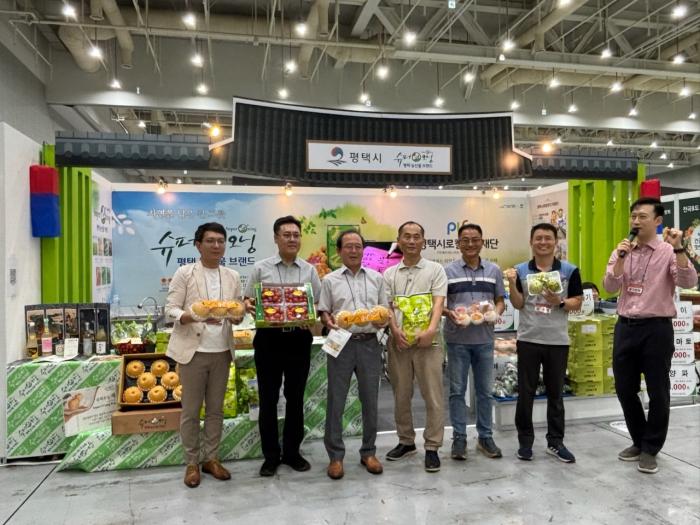 평택 농산물, 로컬푸드 박람회서 우수성 입증 기사 이미지