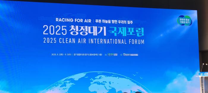 [심층취재 시리즈 제2호] “최재천 교수, ‘생태 백신’ 강조… 파란 하늘을 손녀에게 물려주자” 기사 이미지