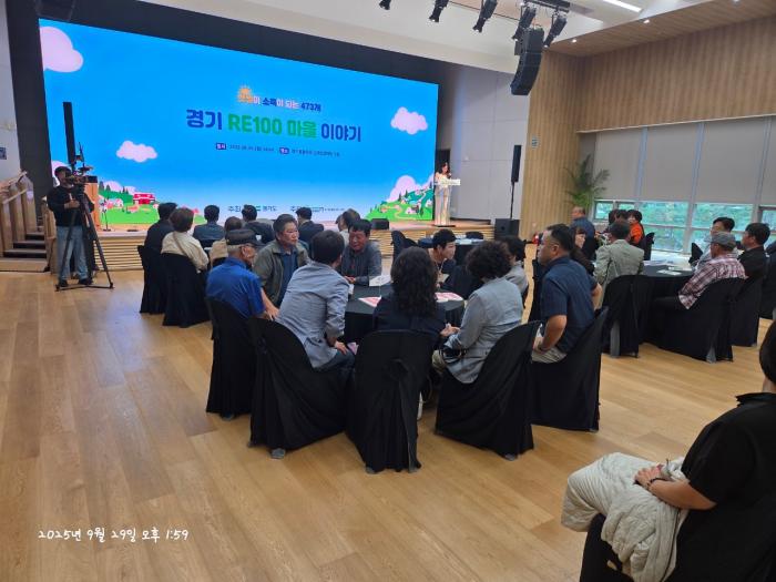 사진평택시 제공