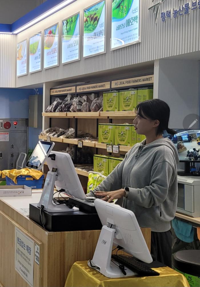 사진주간시민광장 제공