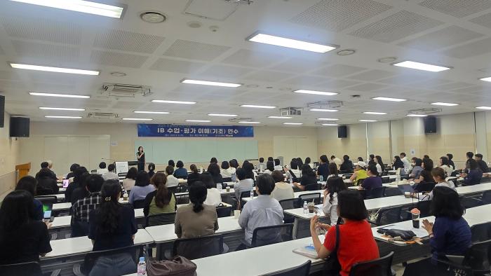 사진경기도교육청 제공