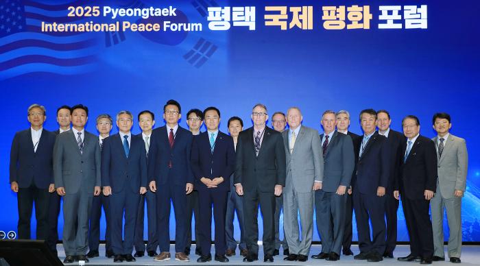 Photo courtesy of Pyeongtaek City