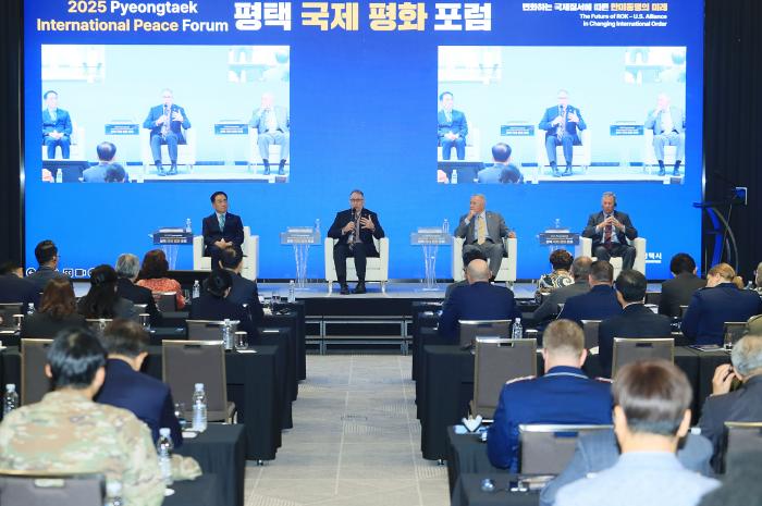 Photo courtesy of Pyeongtaek City