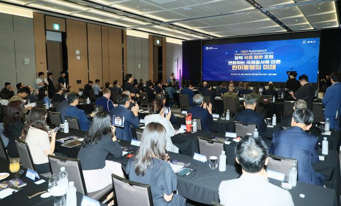 Photo courtesy of Pyeongtaek City