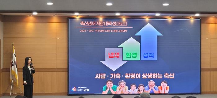 사진주간시민광장 제공