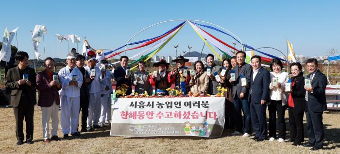 사진경기도의회 제공