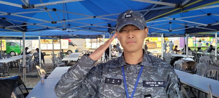 김성윤 일병 사진주간시민광장 제공