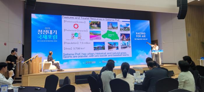 사진주간시민광장 제공