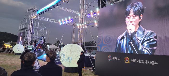 10CM의 무대가 이어지는 현장 사진주간시민광장