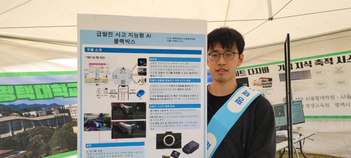 사진주간시민광장