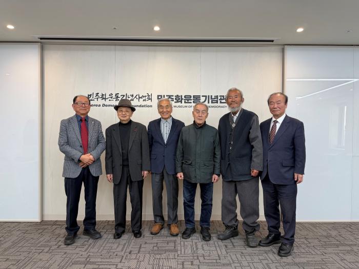 청년의 이름으로 민주주의를 외치다 — 1970년대 민주화운동 주역들, 50년 만에 한자리에 기사 이미지