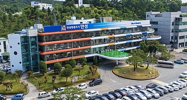 사진안성시 제공