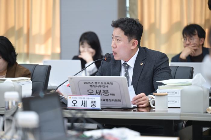 오세풍 도의원 사진경기도의회 제공