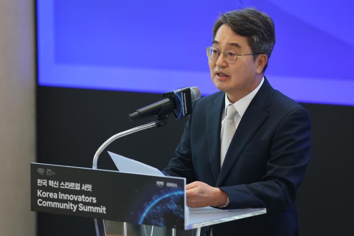 경기도–WEF, 글로벌 혁신의 문을 열다. ‘코리아 프론티어스’ 출범… 한국 스타트업 세계시장 진출 본격화 기사 이미지