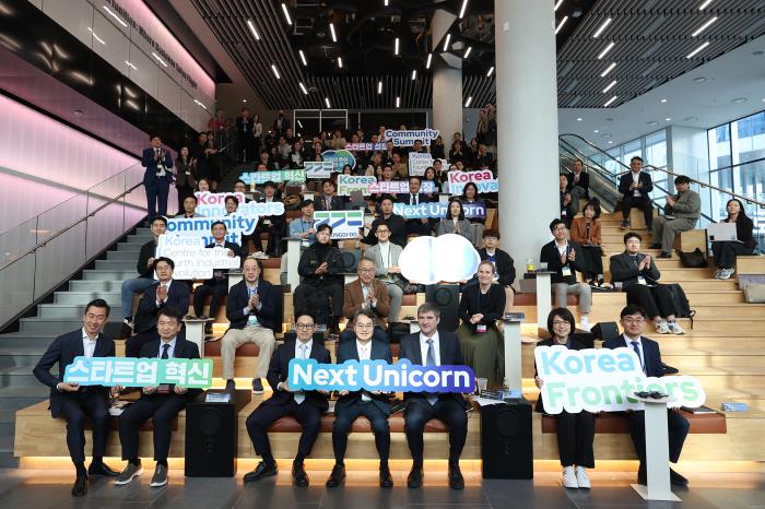 사진경기도 제공