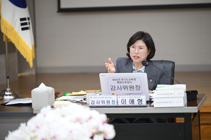 사진경기도의회