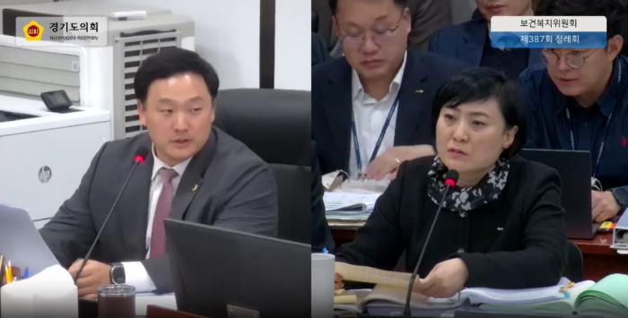 사진경기도의회 제공