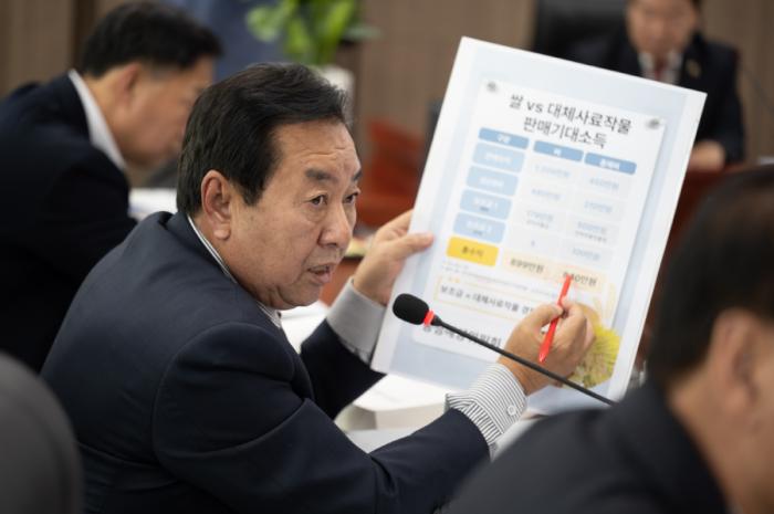 사진경기도의회 제공