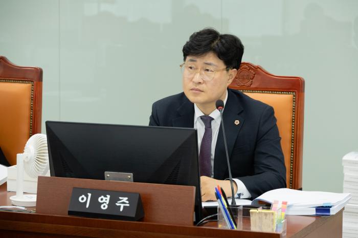 이영주 의원 사진경기도의회 제공