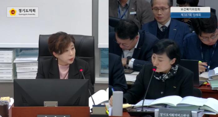 정경자 의원 사진경기도의회 제공