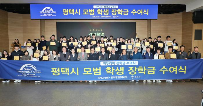 사진평택시 제공