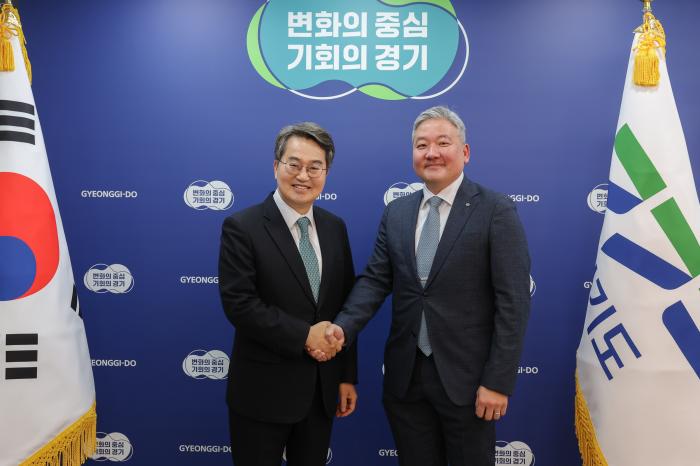 경기도, 다보스에서 다시 세계무대에 서다… 김동연 지사 3년 연속 공식 초청 기사 이미지